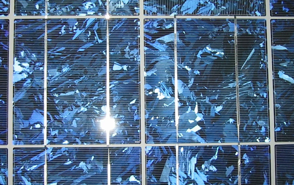Which material has smashed the solar panel world record?